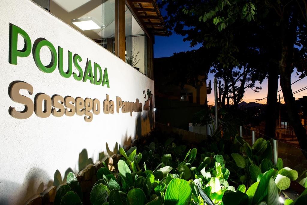 Pousada Sossego da Pampulha — 1