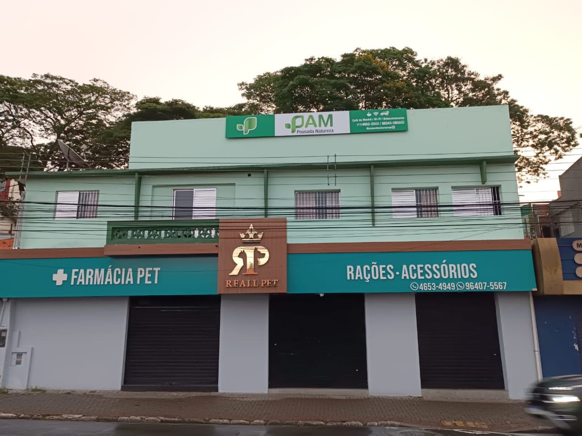Pam Pousada Natureza — 3