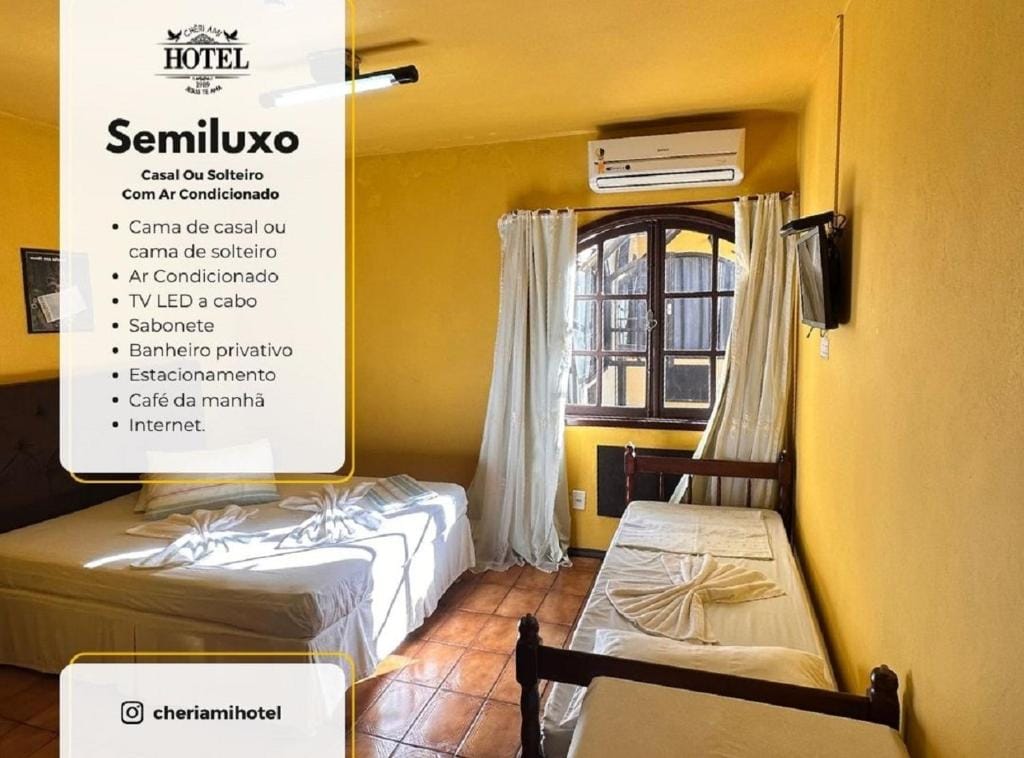 Cheri Ami Hotel — 1