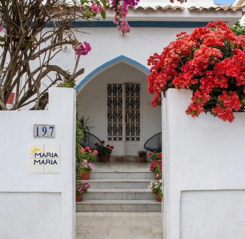 Pousada Maria Maria — 1